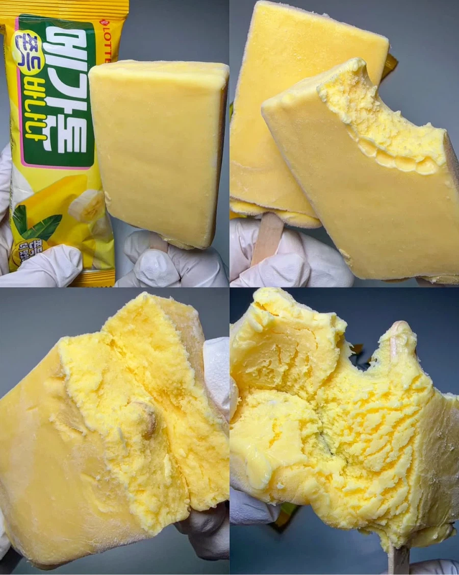 메가톤바 바나나맛..._1.webp