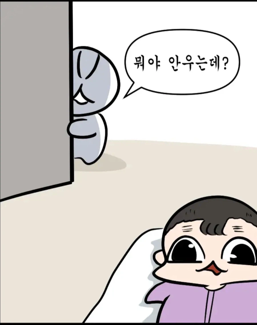 우는척하다 걸린 아기_2.webp