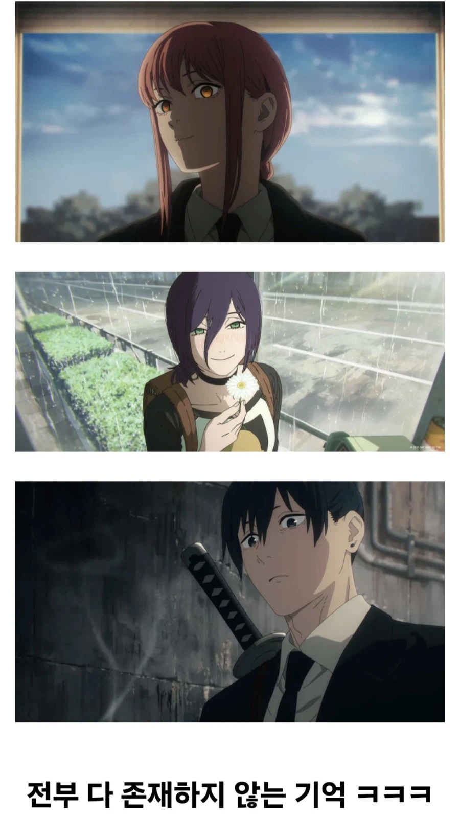 체인소맨 결말 요약.jpg_1.webp