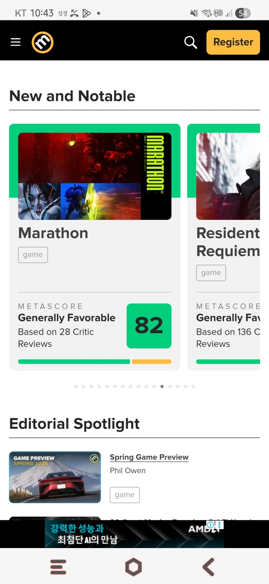 의외의 사실 하나._1.webp