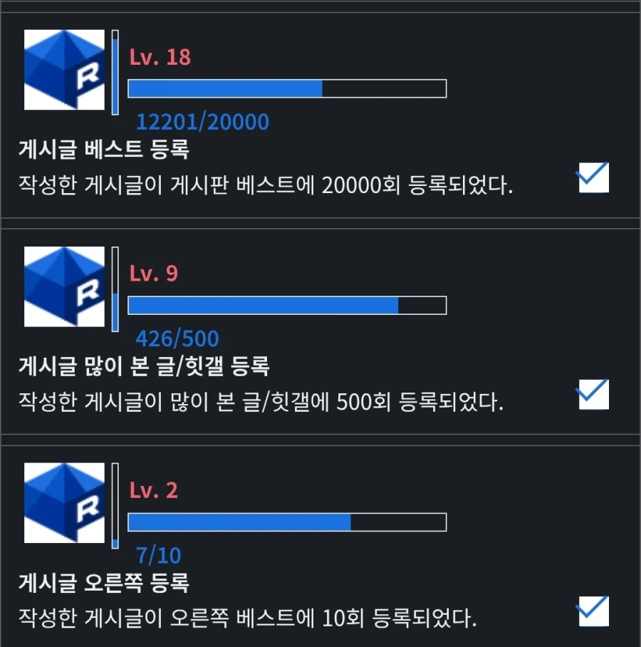 결혼 못한 어느 20대 남자의 인생.jpg_1.webp