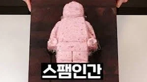 오른쪽 옆구리 아파서 내과감_2.webp