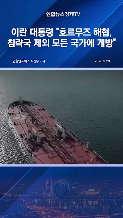 아놔 정유사 놈들아!!_1.webp