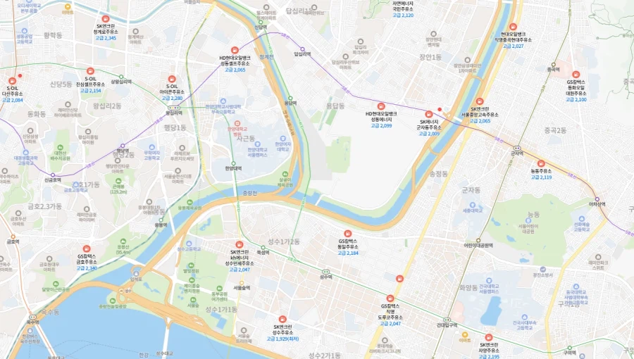 아놔 정유사 놈들아!!_2.webp