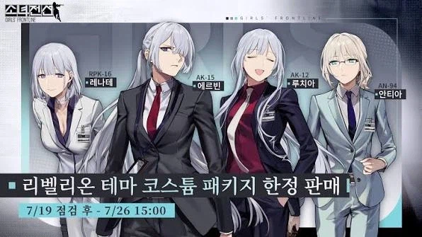 다원균때문에 시발_1.webp