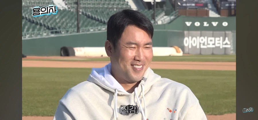 후배 돌잔치에 구단버스 타고간 야구선수_2.webp