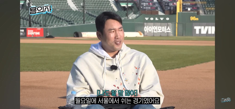 후배 돌잔치에 구단버스 타고간 야구선수_5.webp