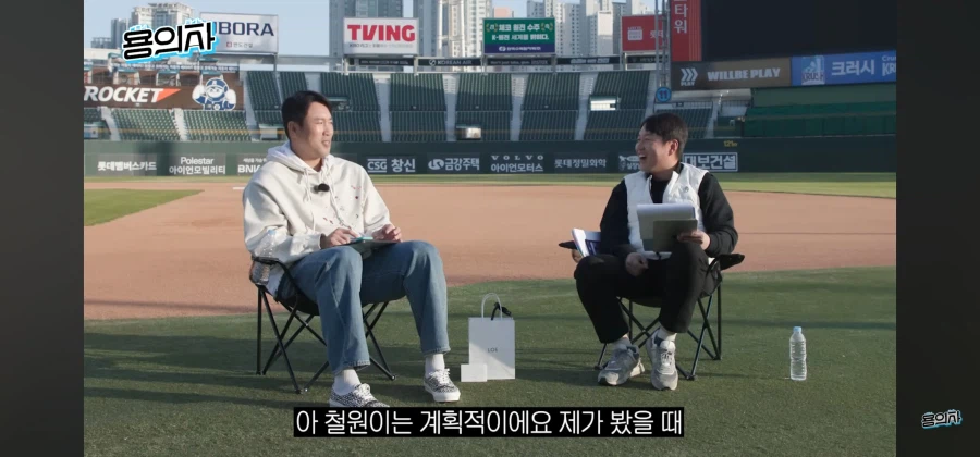 후배 돌잔치에 구단버스 타고간 야구선수_10.webp