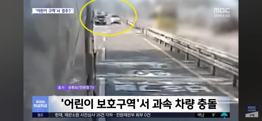 비응신 ㅋㅋㅋ_1.webp