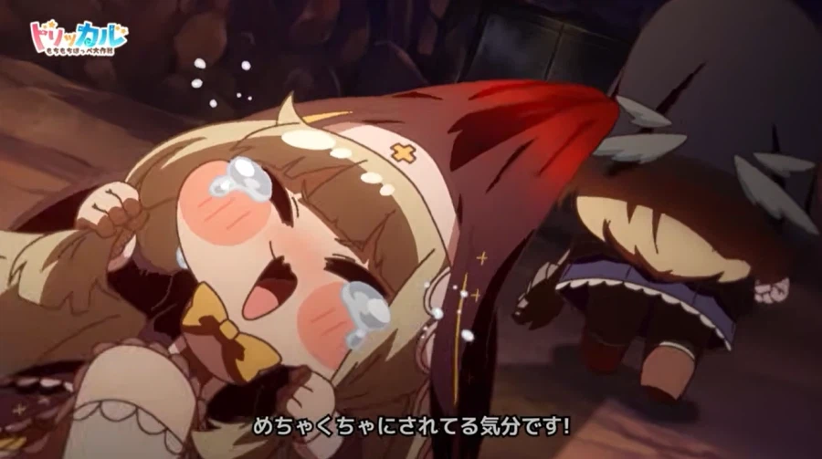 트릭컬) 하수: 에피드가 쌍다인 강도로 돈독이 오랐다_2.webp