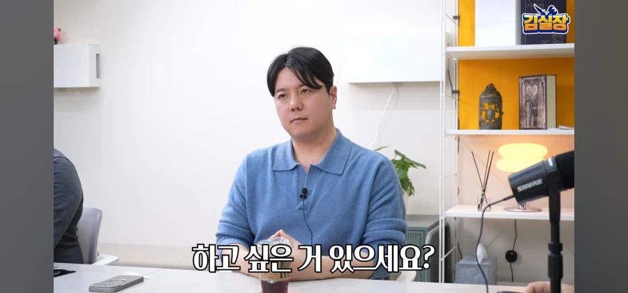 트릭컬) 하수: 에피드가 쌍다인 강도로 돈독이 오랐다_6.webp