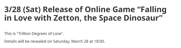 울트라맨 이 새끼들 약 빨았나_2.webp