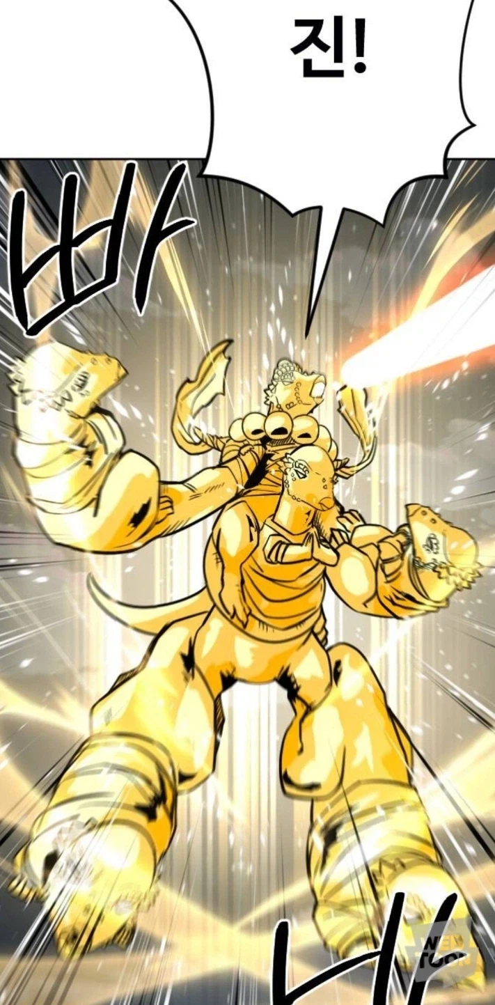 작품이 고증이 별로다 (X)_3.webp