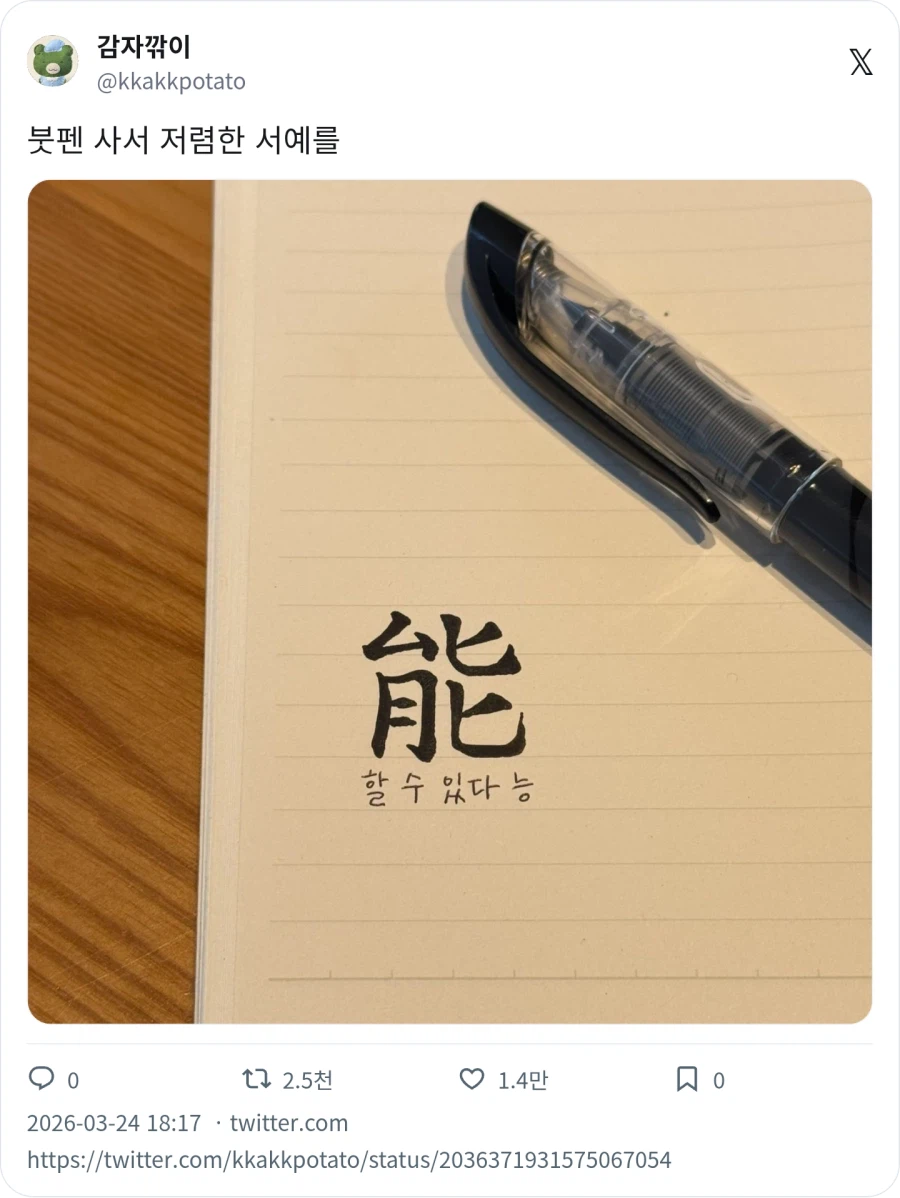 할 수 있다_1.webp