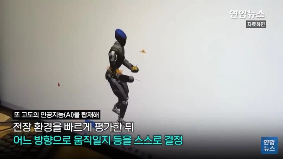 AI 탑재 휴머노이드 로봇 우크라 전쟁에 투입_3.webp