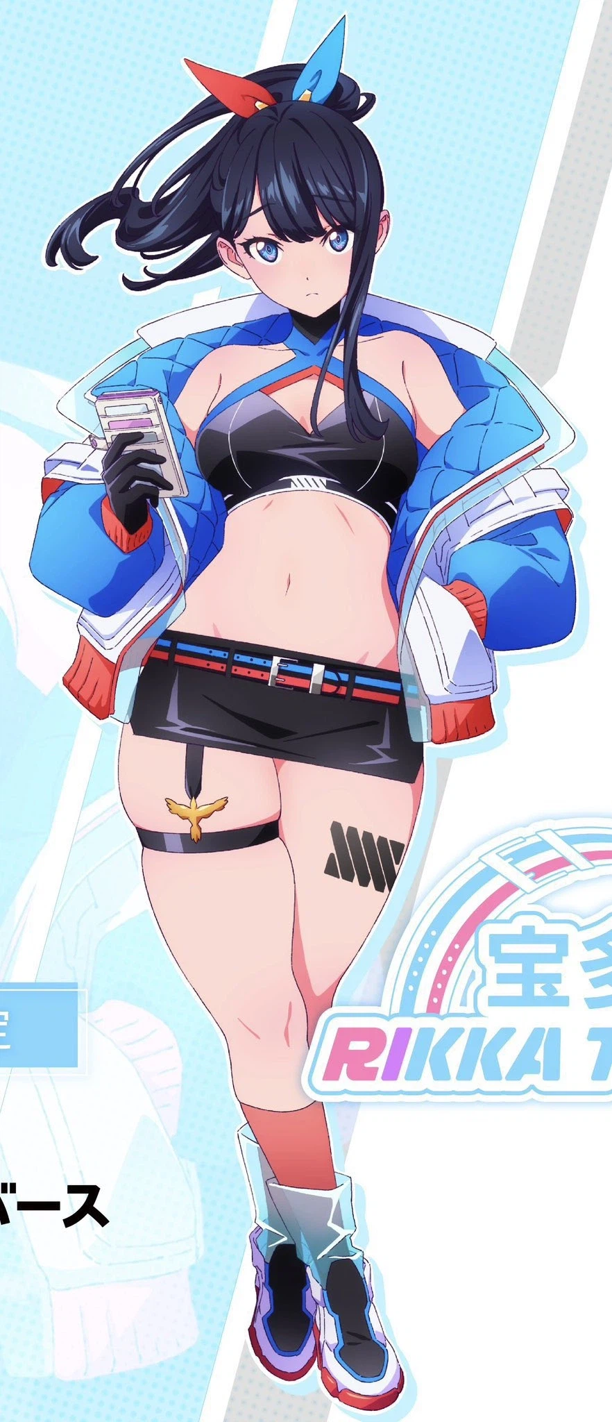 공식 허벅지 특.jpg_1.webp