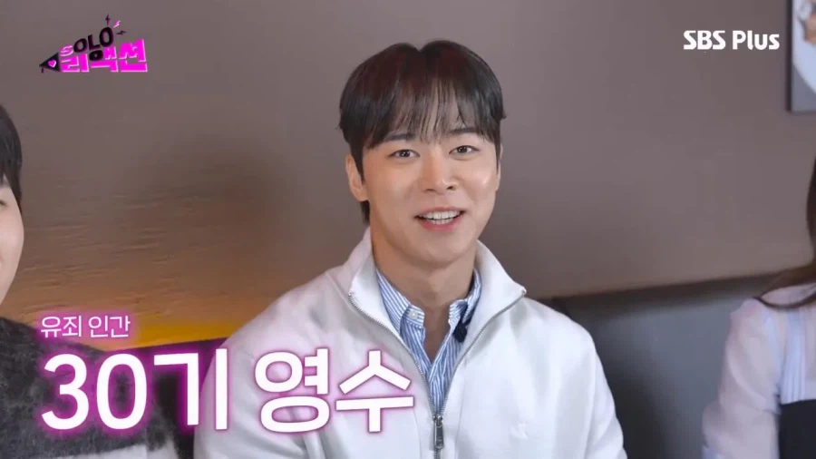 알파메일이 말하는 인기 없는 남자의 기준_1.webp