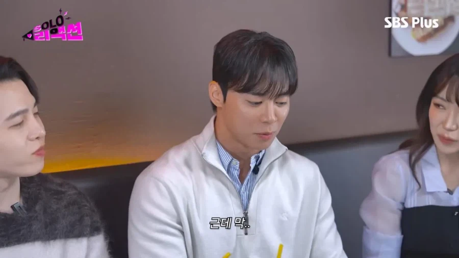 알파메일이 말하는 인기 없는 남자의 기준_2.webp