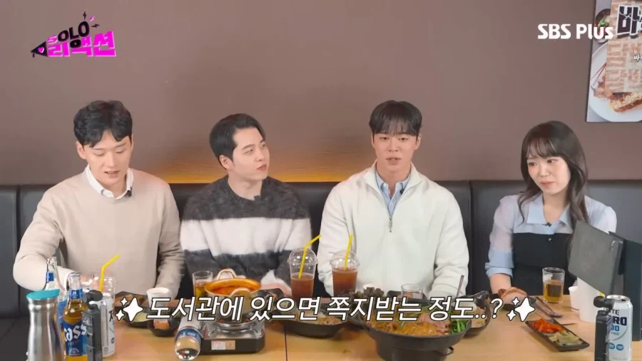 알파메일이 말하는 인기 없는 남자의 기준_4.webp