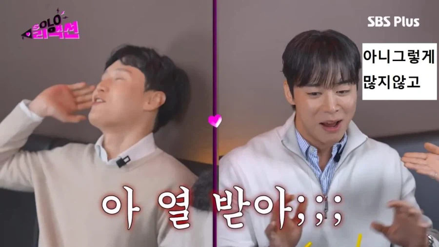 알파메일이 말하는 인기 없는 남자의 기준_6.webp