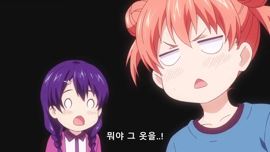 식극의 소마) 노출없는 야함_5.webp