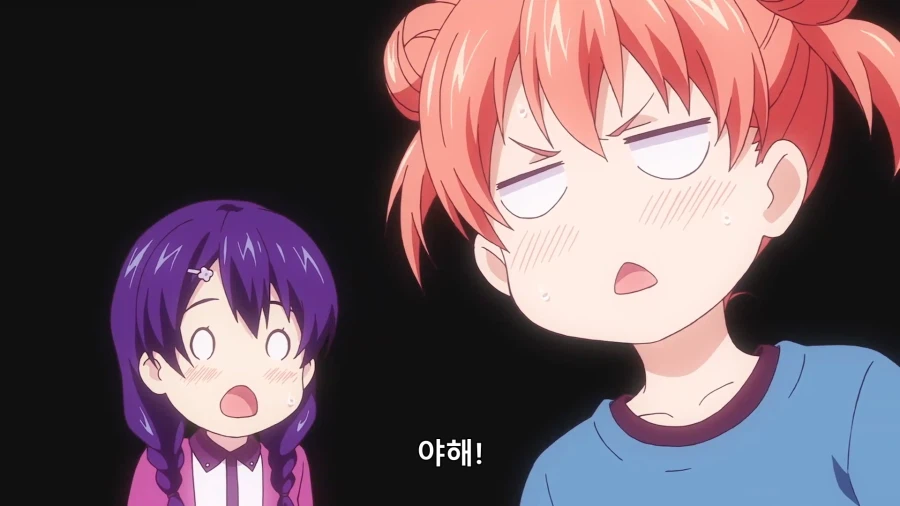 식극의 소마) 노출없는 야함_6.webp