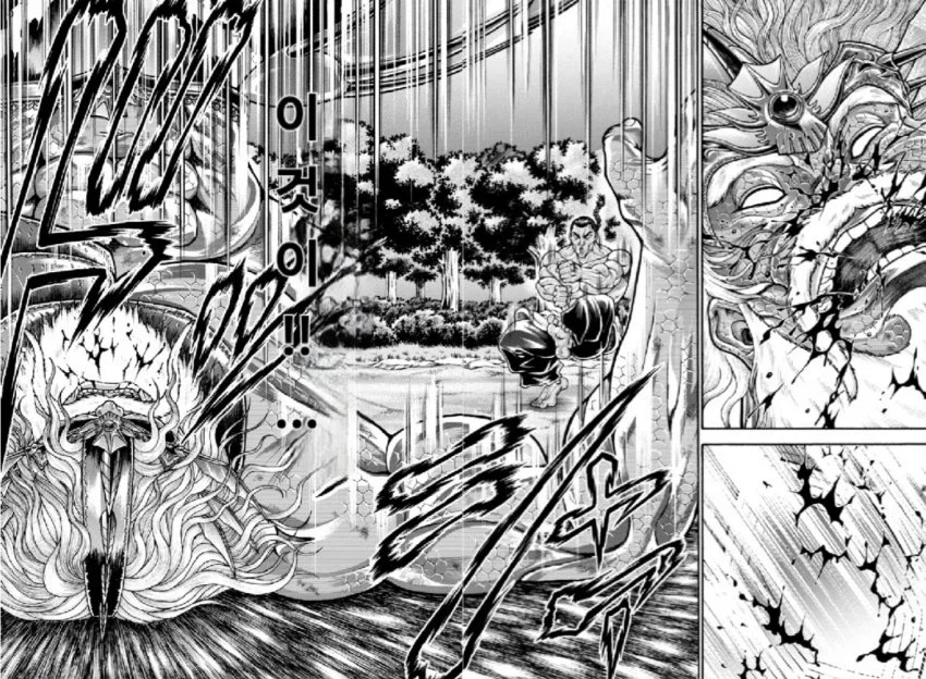 바키 레츠 카이오 외전 특징.JPG_21.webp