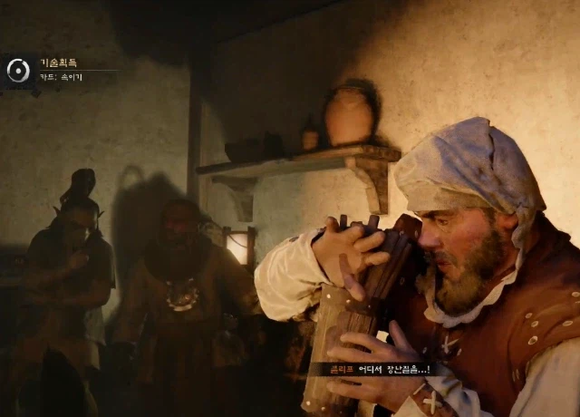 붉은타짜 동작 그만 밑장 빼기냐?_1.webp