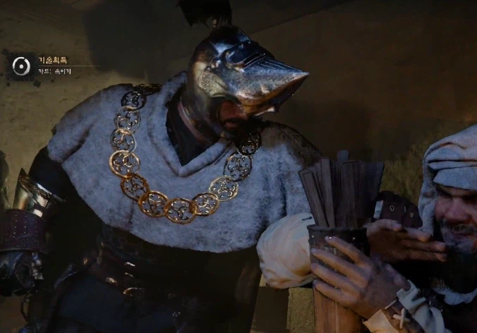 붉은타짜 동작 그만 밑장 빼기냐?_2.webp