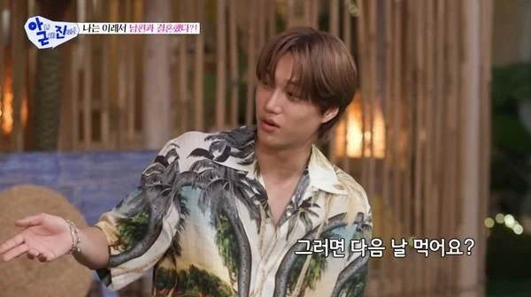 의외로 많다는 부부싸움 원인.jpg_9.webp