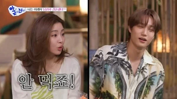 의외로 많다는 부부싸움 원인.jpg_10.webp