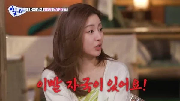 의외로 많다는 부부싸움 원인.jpg_11.webp