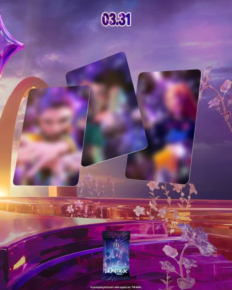 케데헌 맥날 콜라보_4.webp