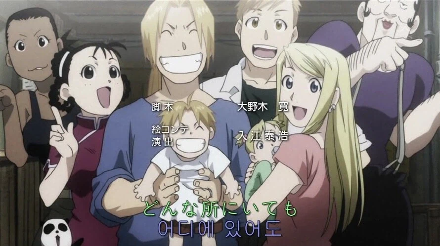 강철)애니화 되면서 그림체가 바뀌니 들은 나쁜생각_2.webp