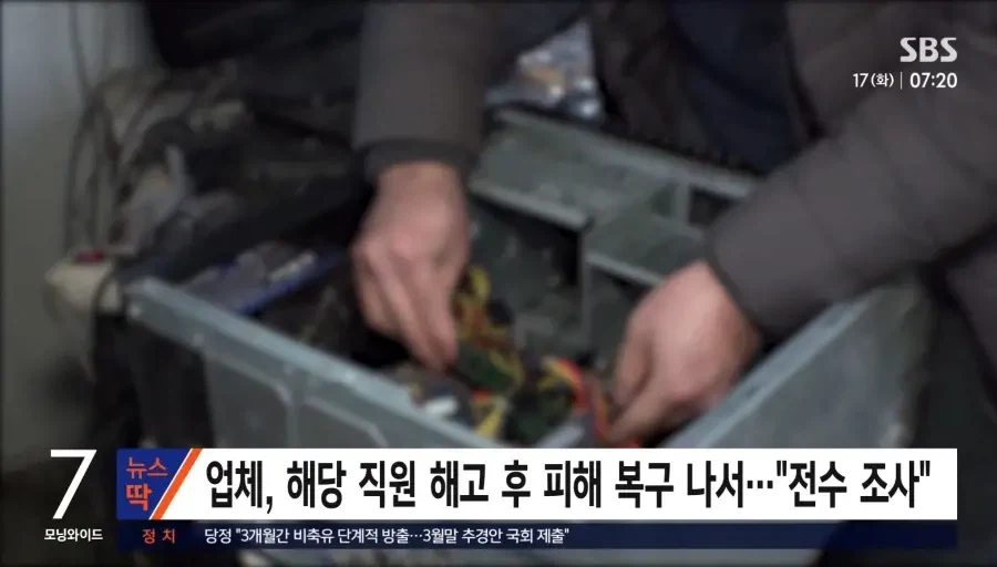 학교 컴퓨터가 느린 이유_2.webp