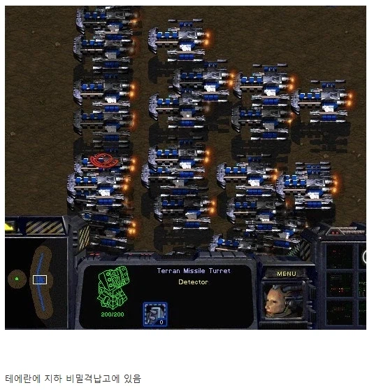 이란의 숨겨둔 최종병기_1.webp