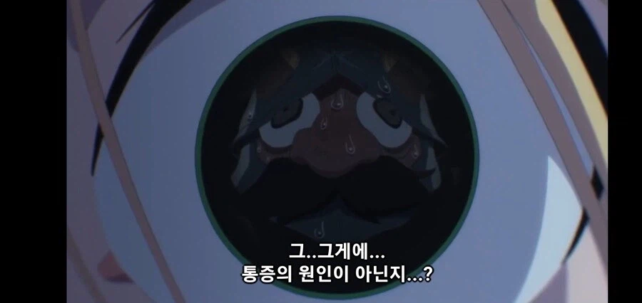 던전밥) 인종차별은 좀 하지만 고쳐나가는 아저씨_15.webp