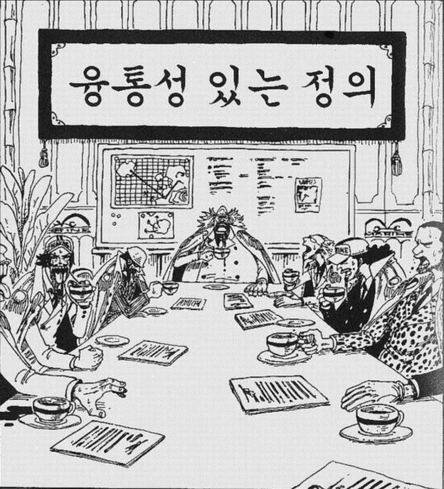 에이스는 행복하지 않았지?_3.webp