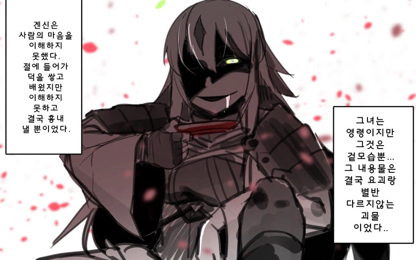 일본 역사속 가장 어이없게 죽은 군주_4.webp