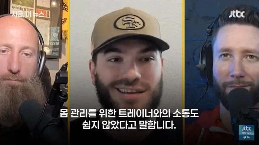 전 한화 투수 폰세 :