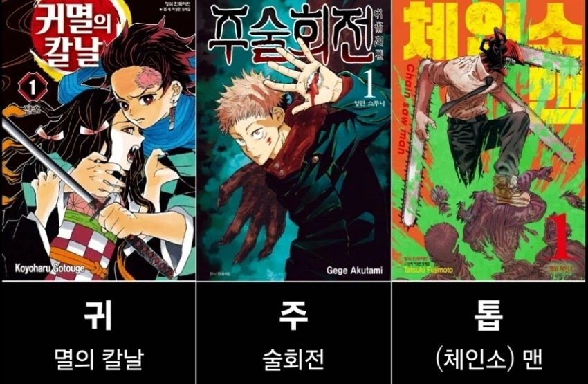 ??: 너네가 차세대 원나블이라며?_1.webp