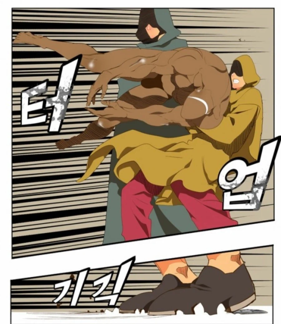 갓오하) 난 숫자놀음 좋아했음_4.webp