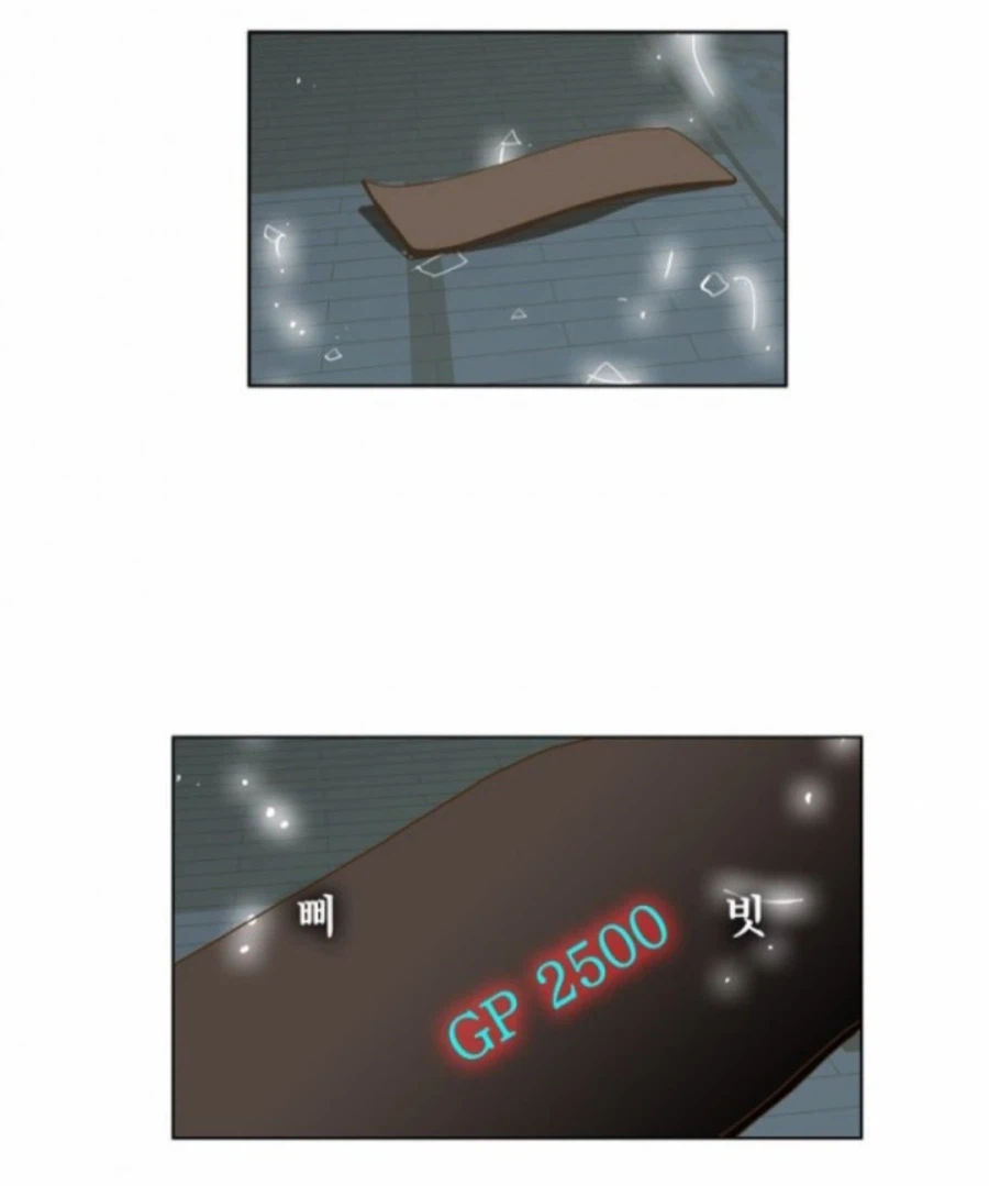 갓오하) 난 숫자놀음 좋아했음_8.webp