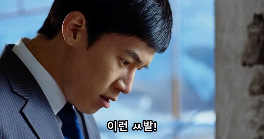 은근히 일상에서 자주 보이는 화법의 소유자 ㅋㅋ_1.webp