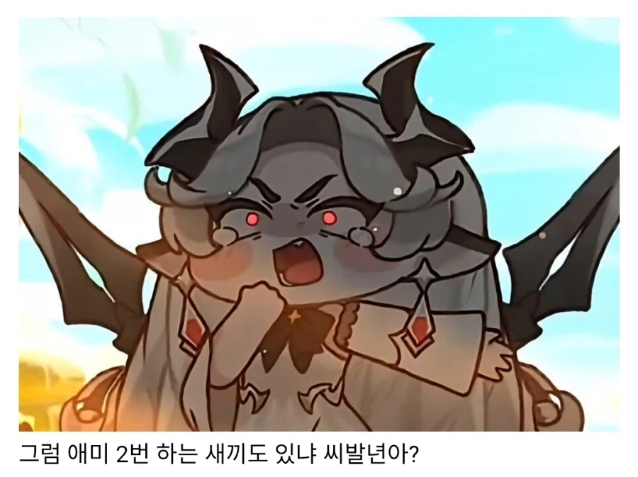 트릭컬) 미안해 엄마도 엄마가 처음이야 ㅠㅠ_1.webp