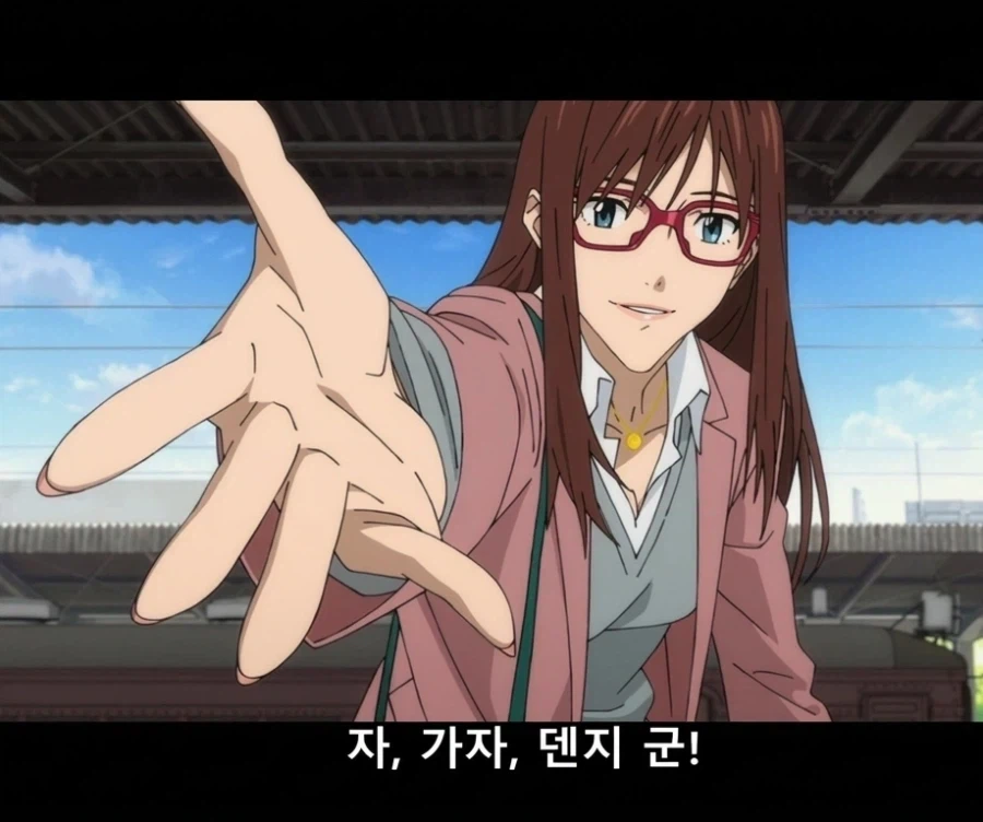 체인쏘맨) ??? : 자 가자, 덴지 군!_2.webp