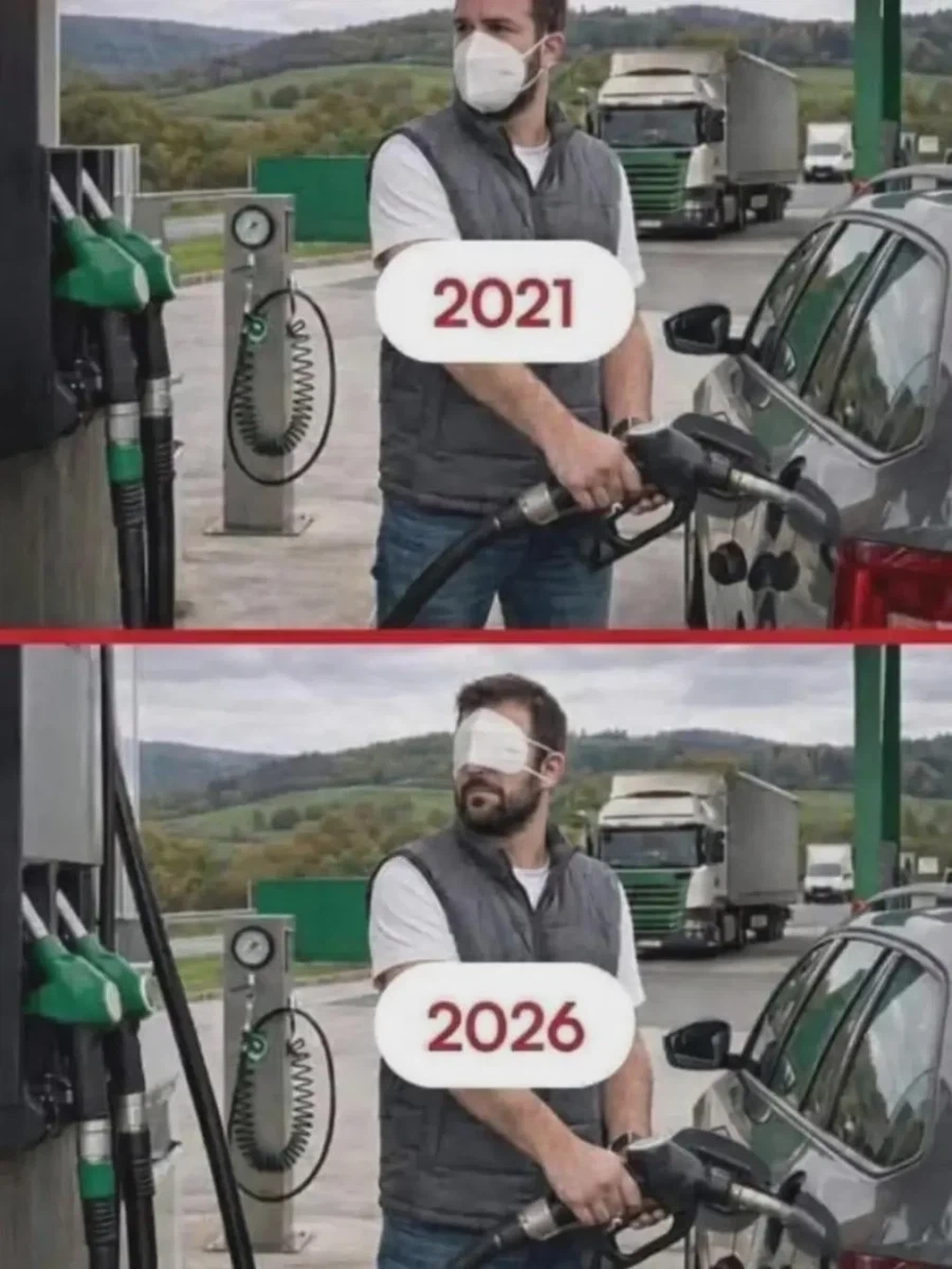 2021년 vs 2026년_1.webp