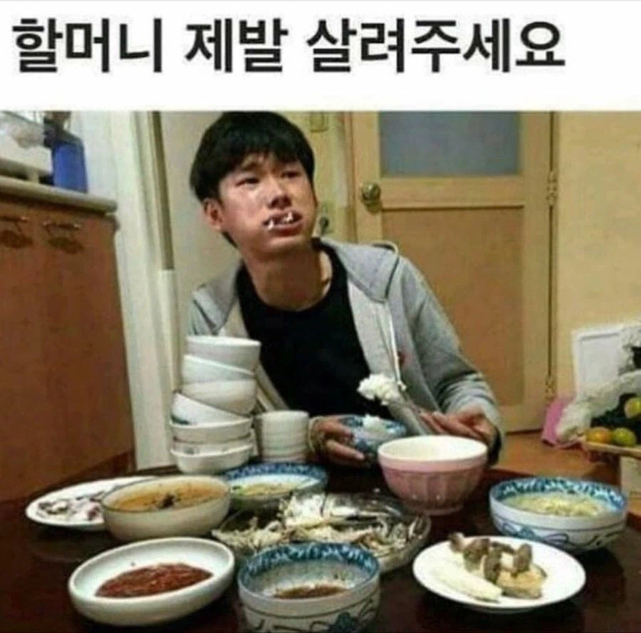 붉은사막)그니까 이게 붉은사막 이란거지?_1.webp