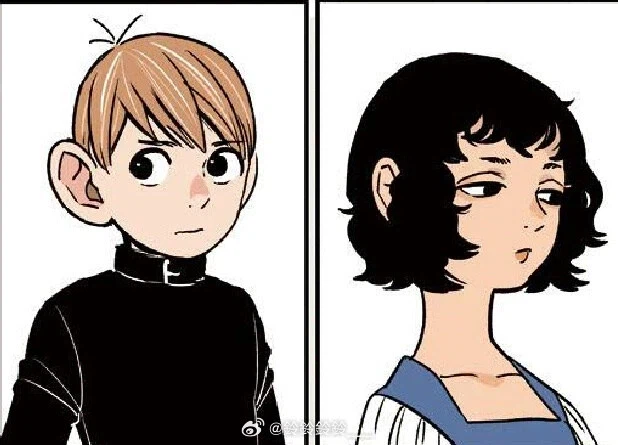 던전밥)작가 : 어쩌지_5.webp