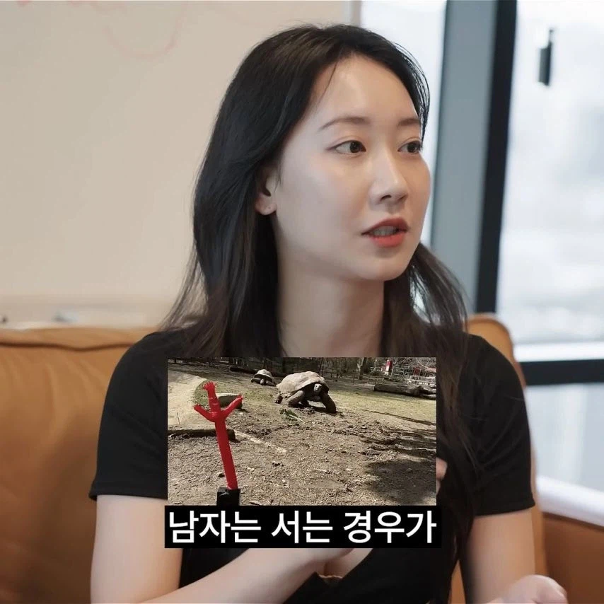 남자를 너무 잘 아는 여자_1.webp